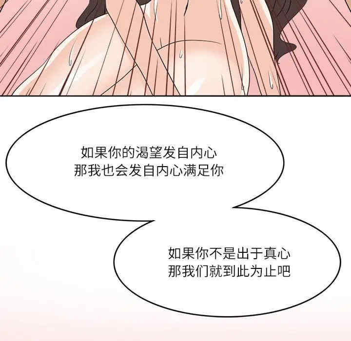 第91张