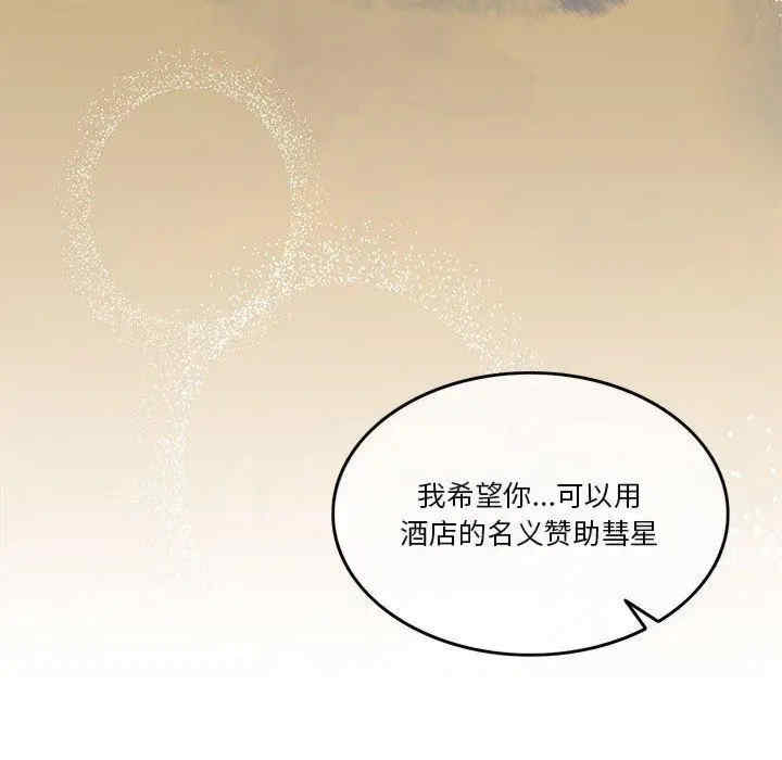 第149张