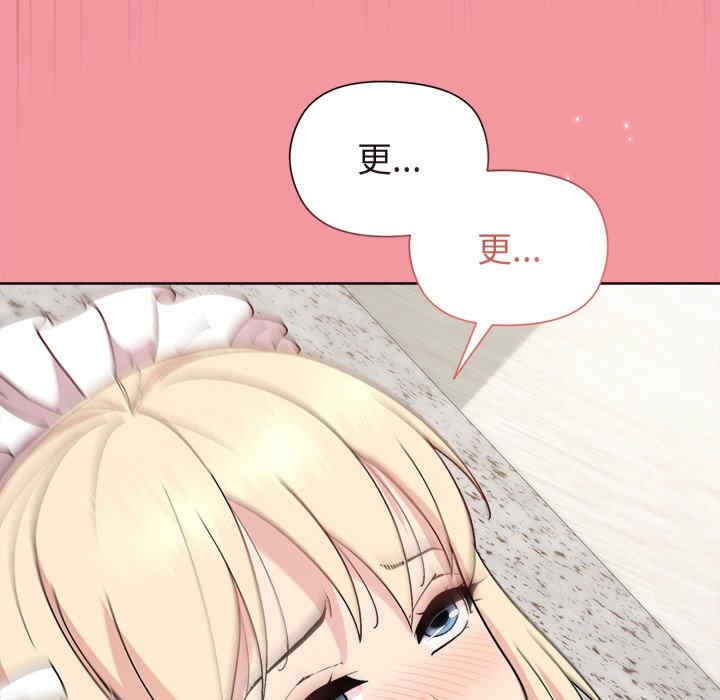第17张