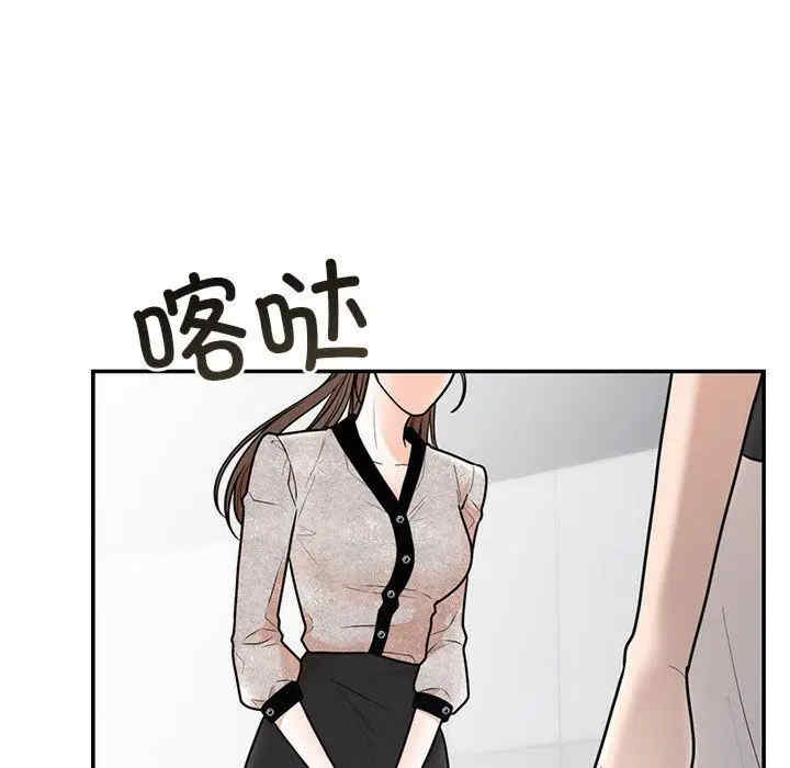 第103张