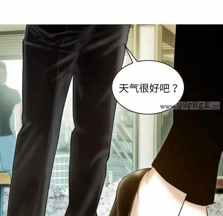 第143张