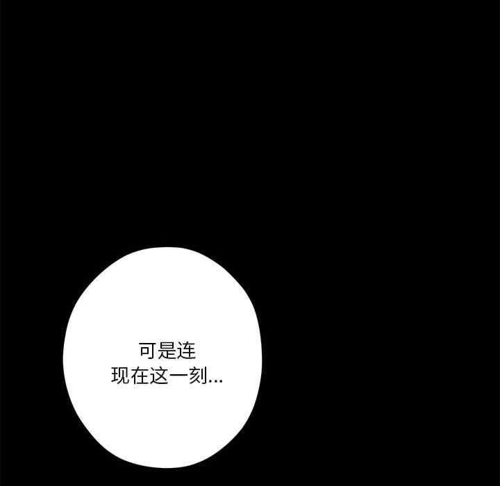 第181张