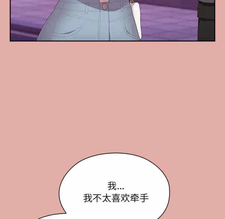 第54张