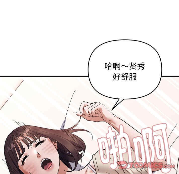 第48张