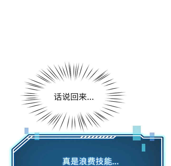 第175张