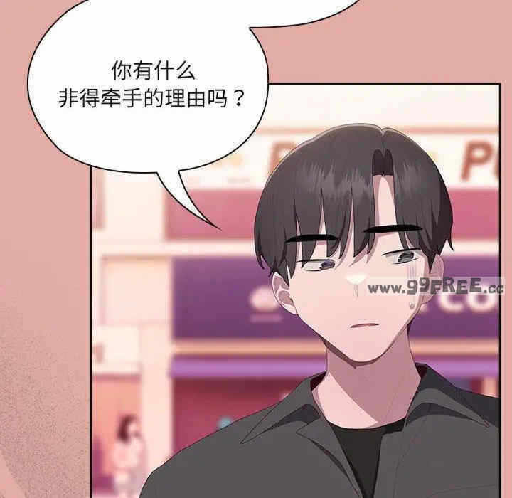 第56张
