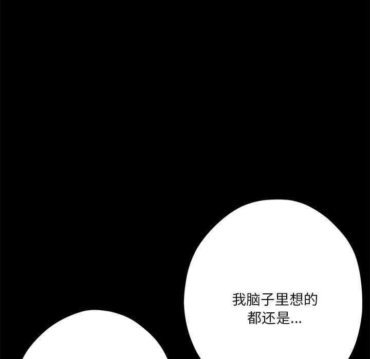第183张