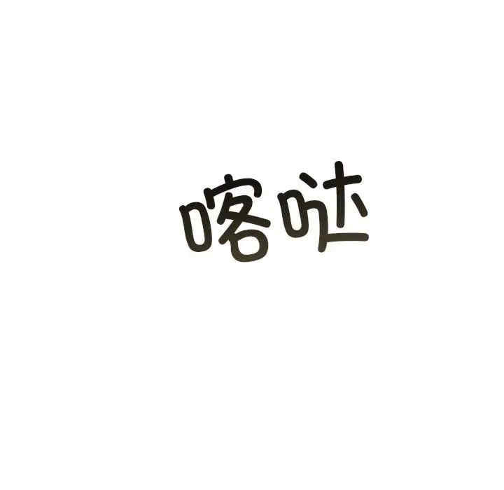 第107张