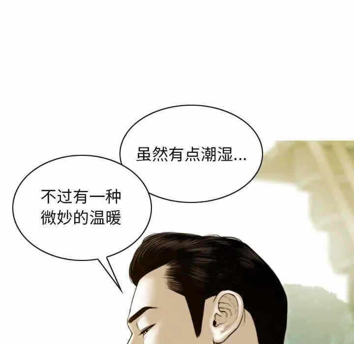 第148张