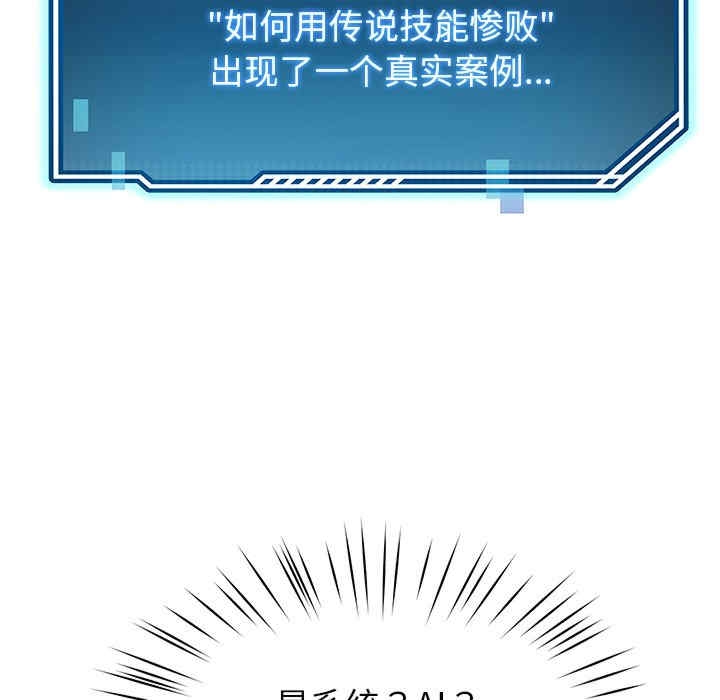 第178张