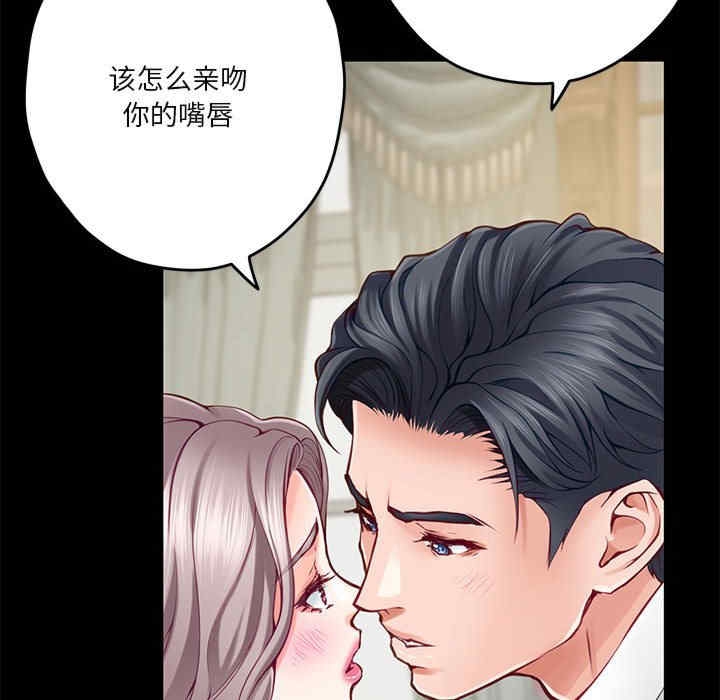 第185张
