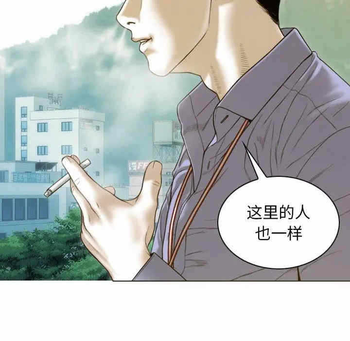 第149张