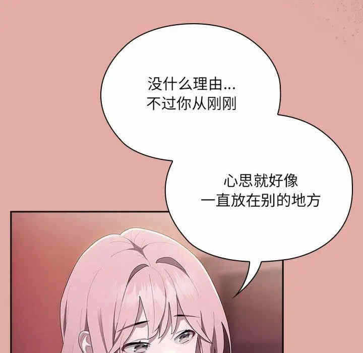 第59张
