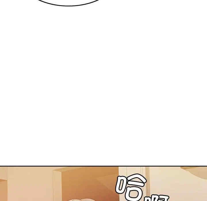 第157张