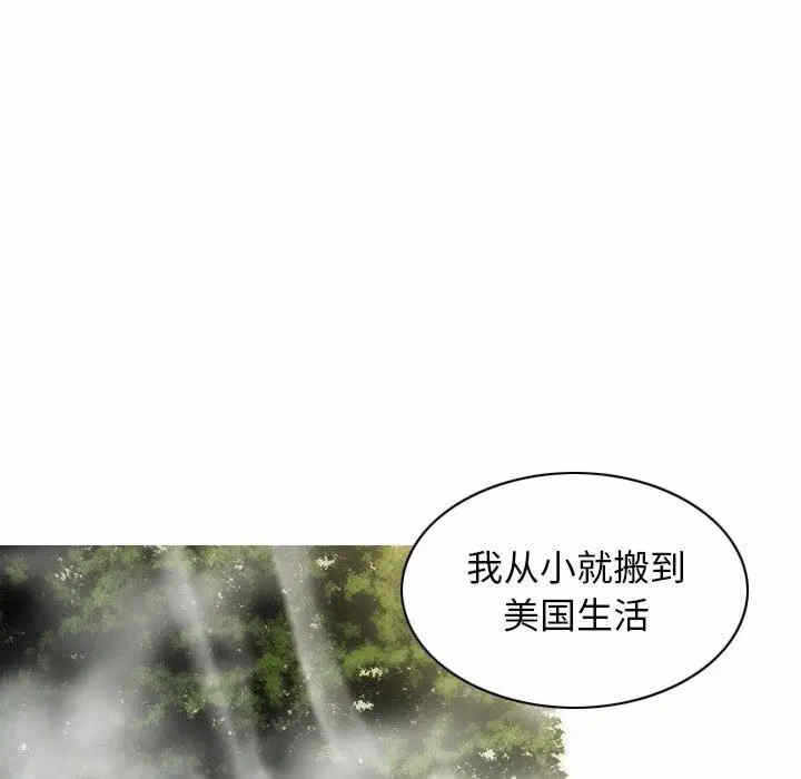 第152张