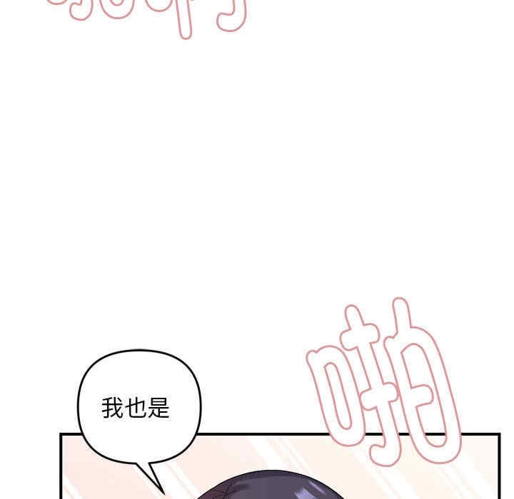 第52张