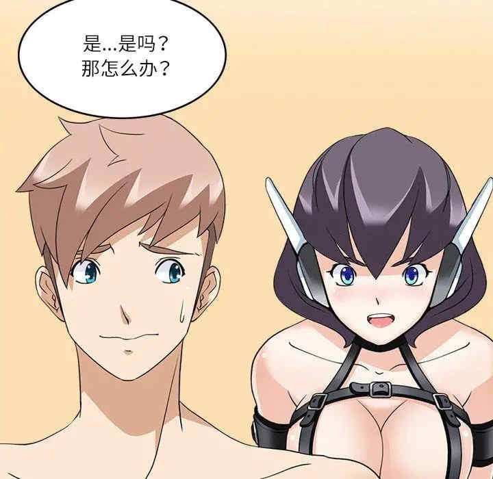 第97张