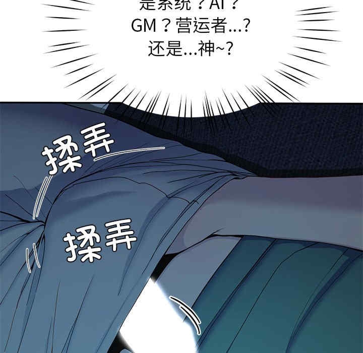 第179张