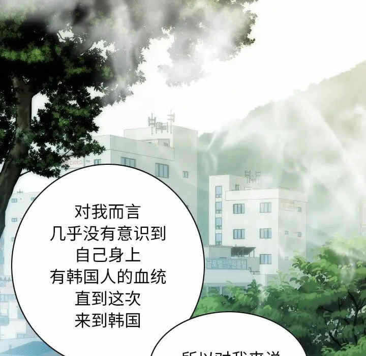第154张
