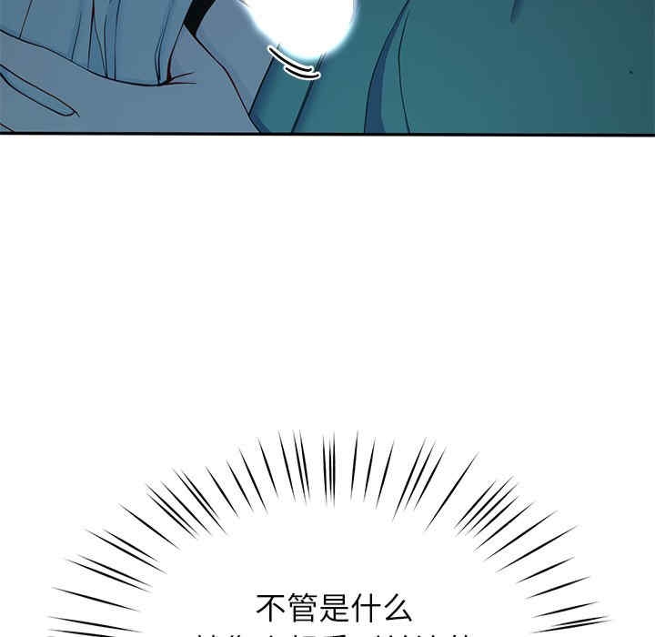 第2张