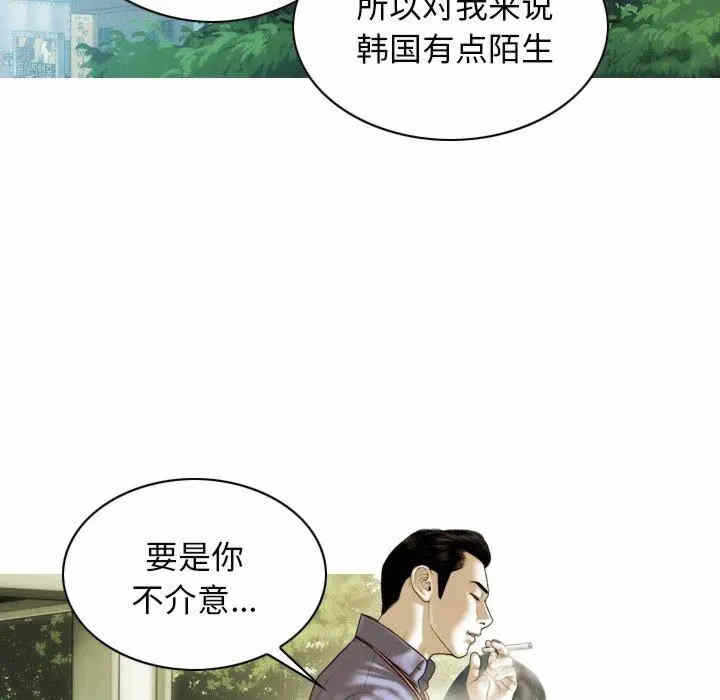 第156张