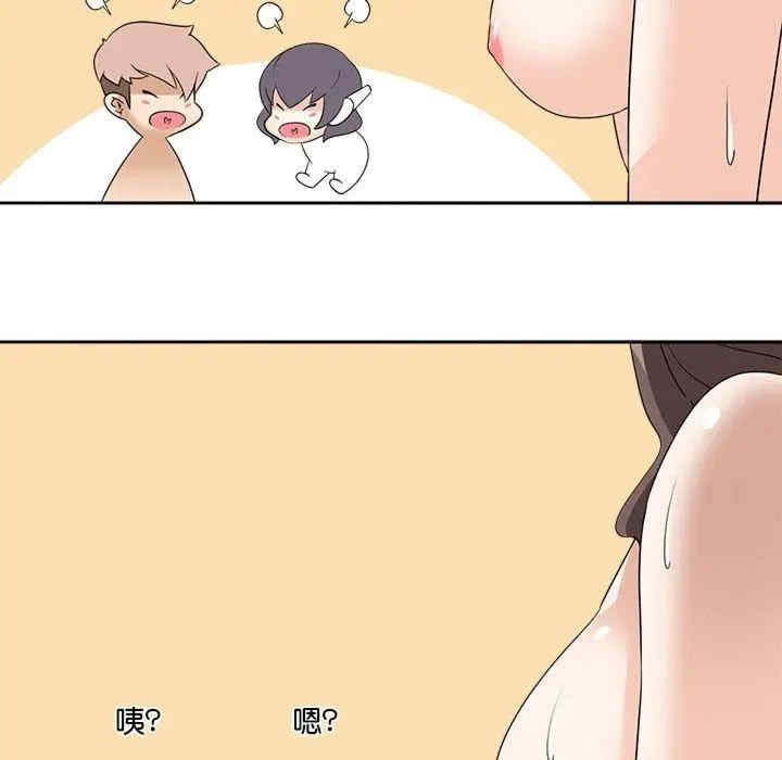 第99张