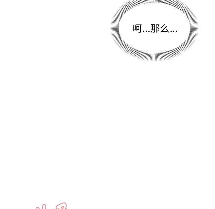 第55张