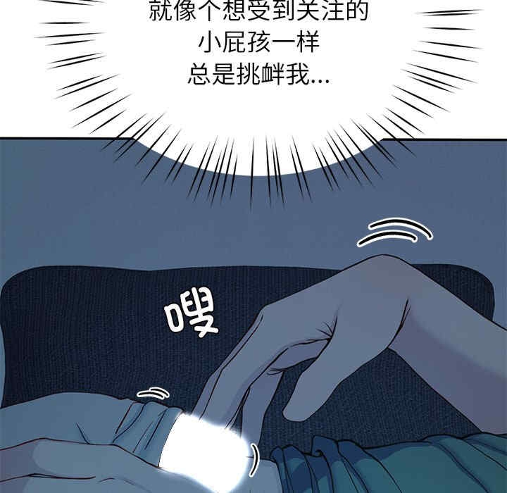 第4张