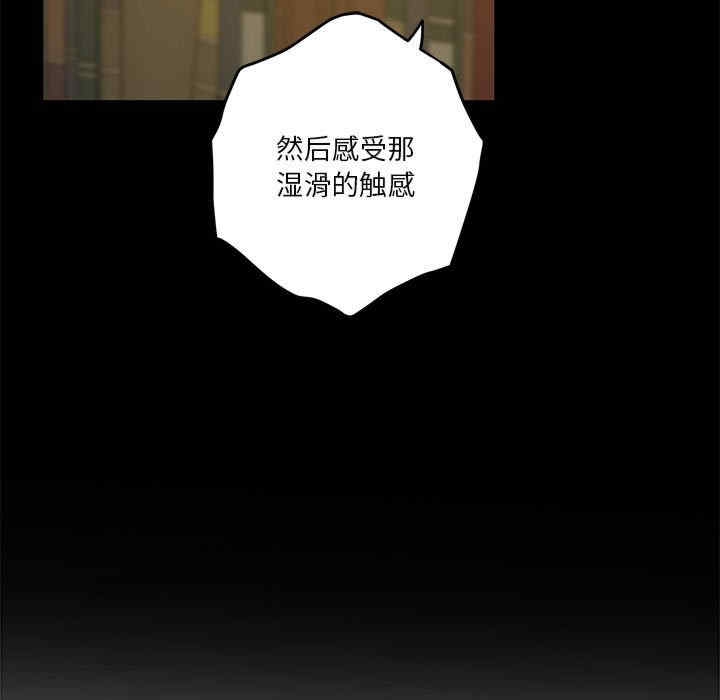 第192张