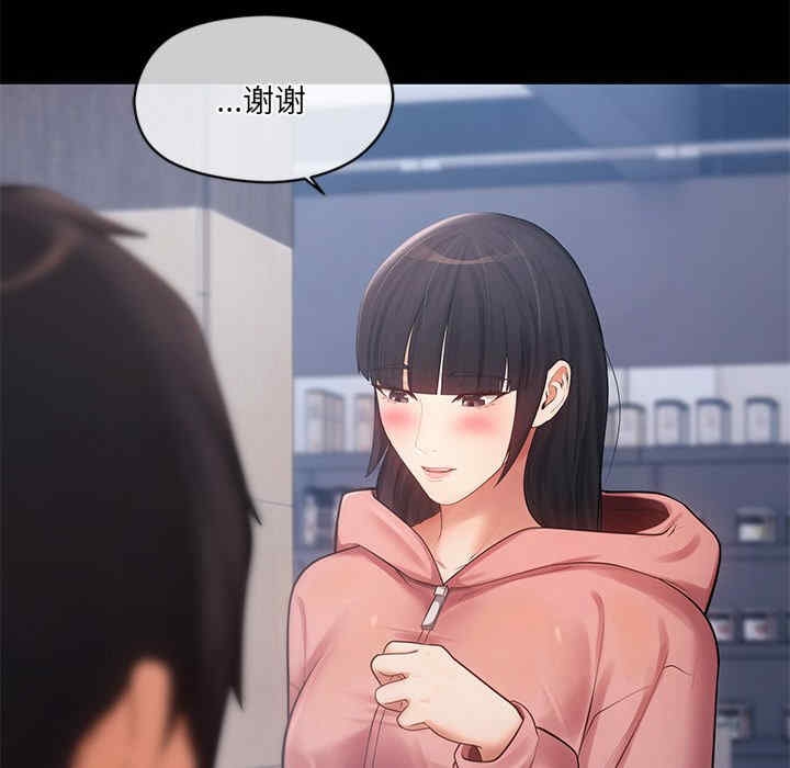 第104张