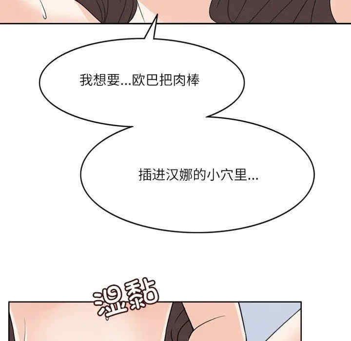 第101张