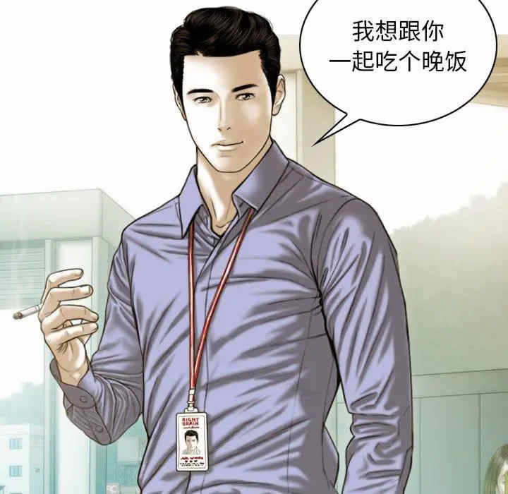 第161张
