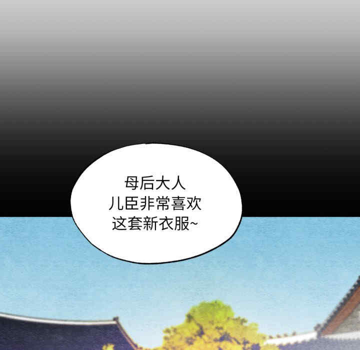 第40张