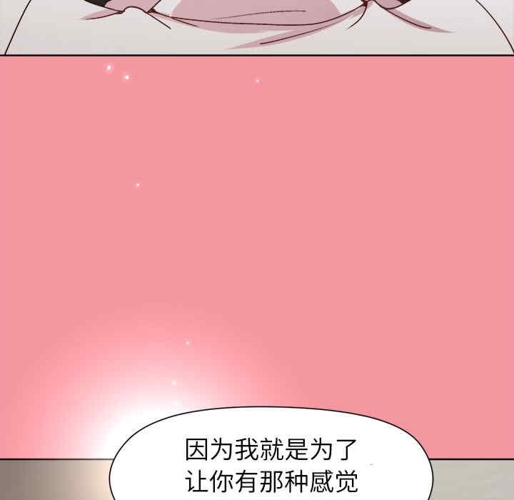第30张
