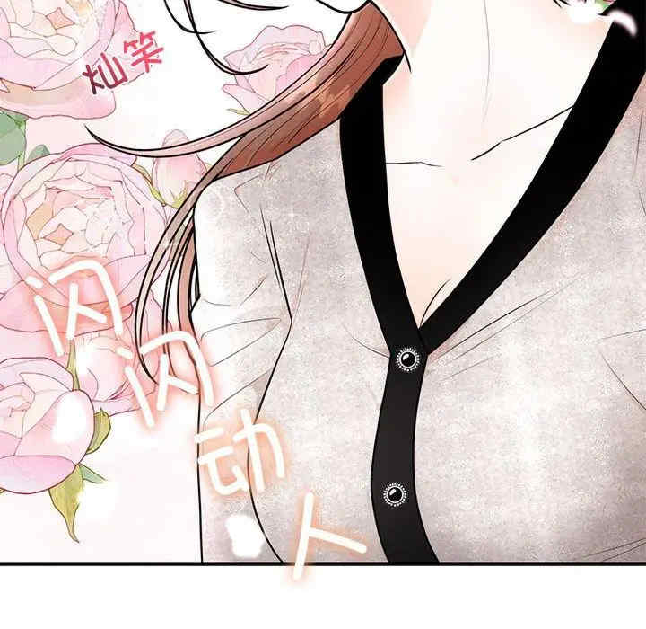 第124张