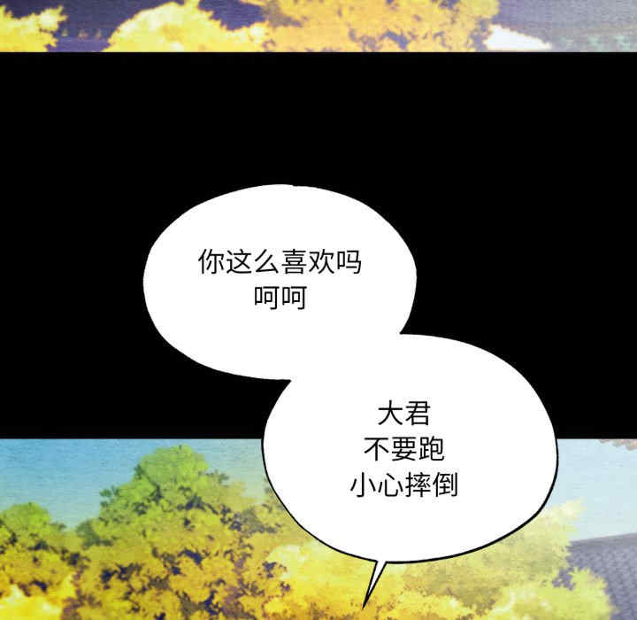 第41张