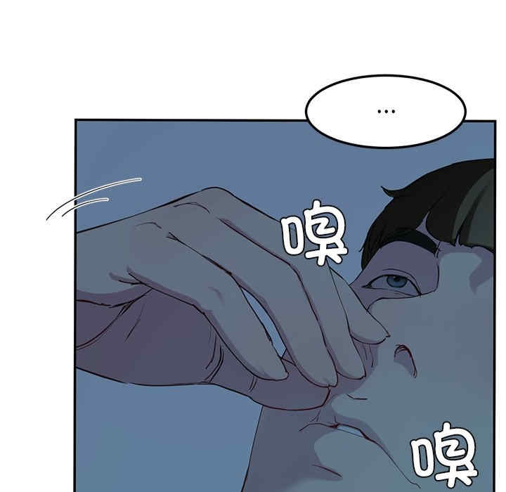 第10张