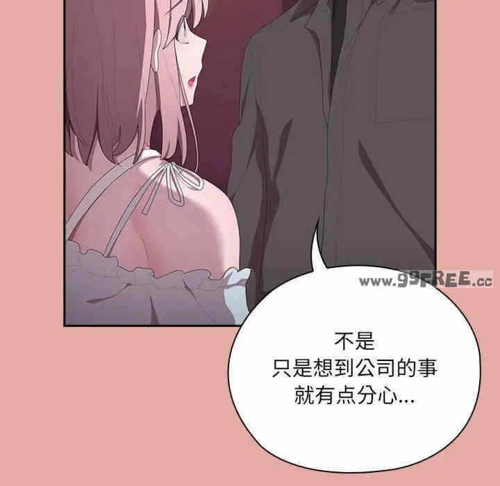 第74张
