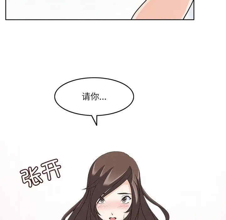 第103张
