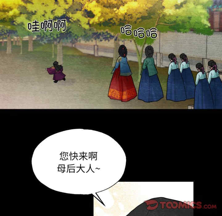 第44张
