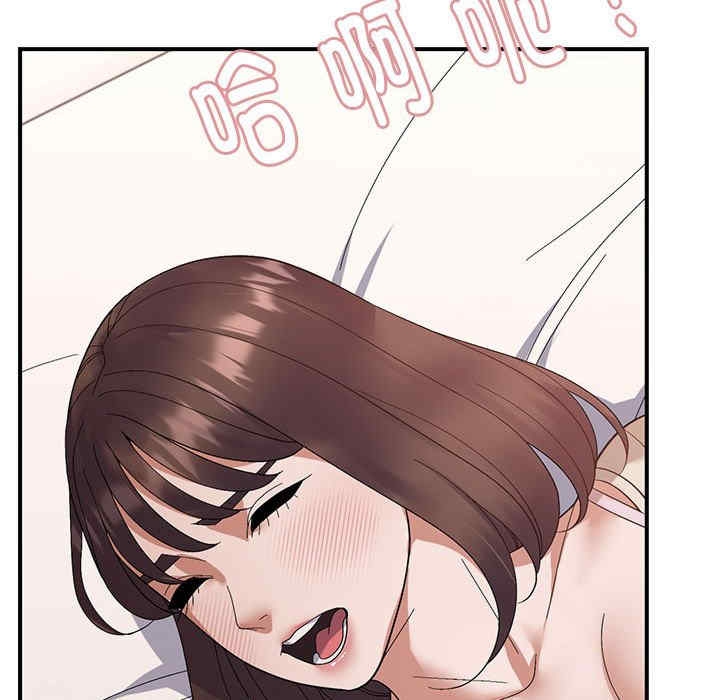 第61张