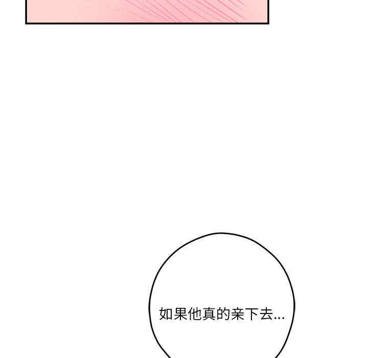 第198张