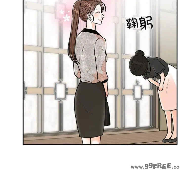第128张