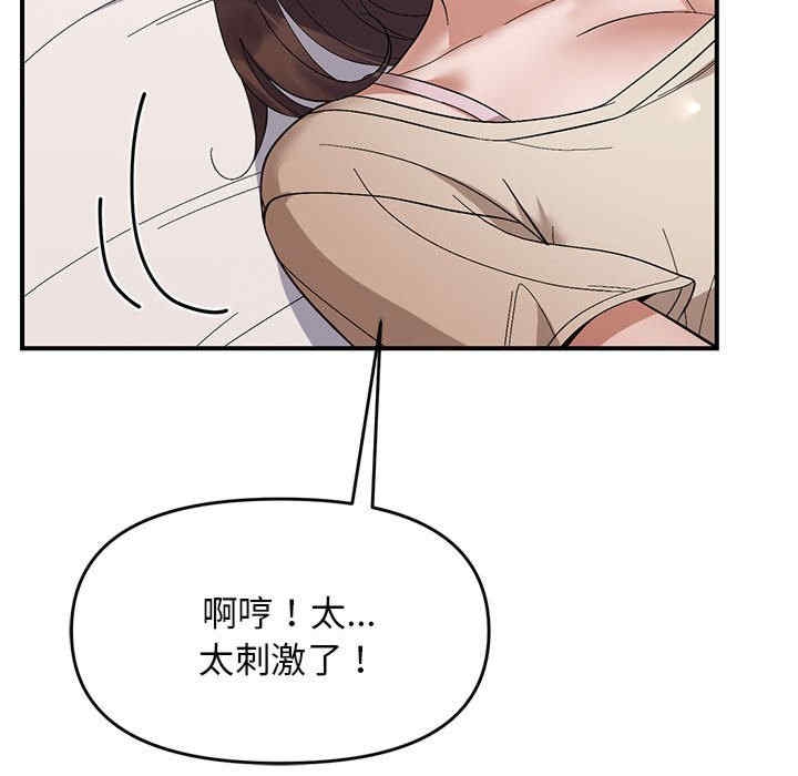 第64张
