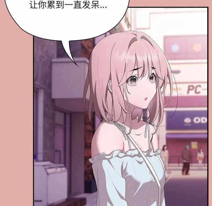 第77张