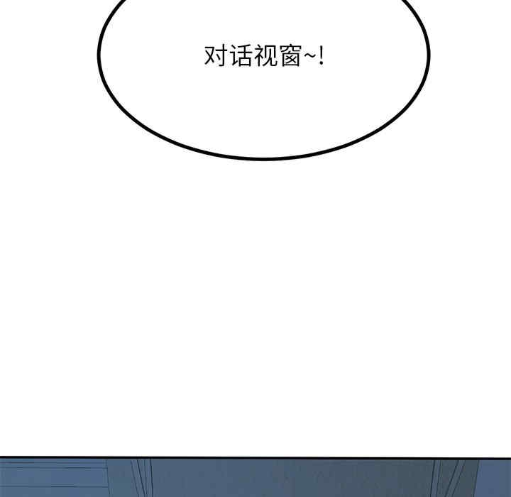 第16张