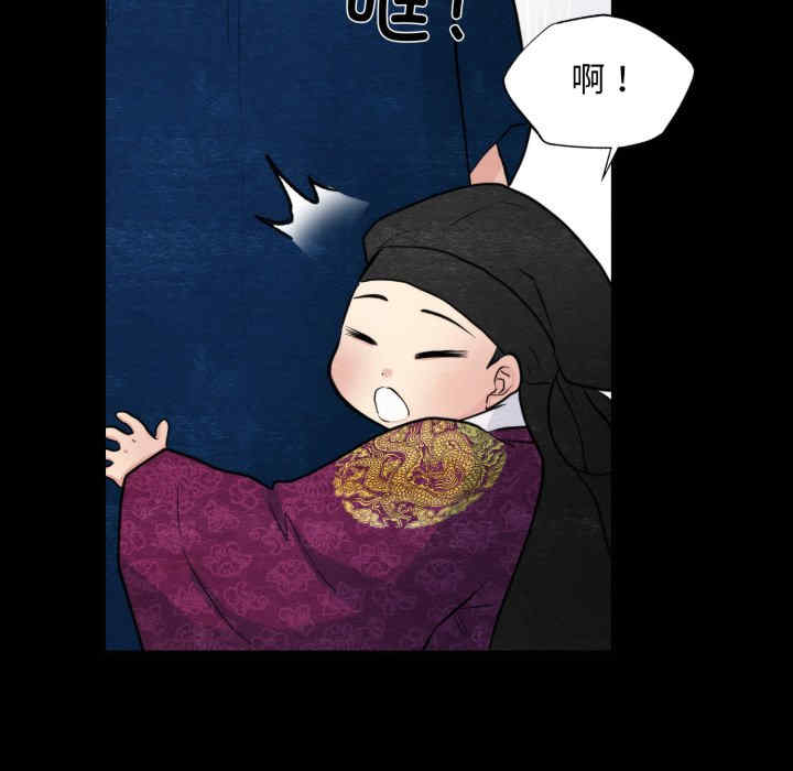 第47张