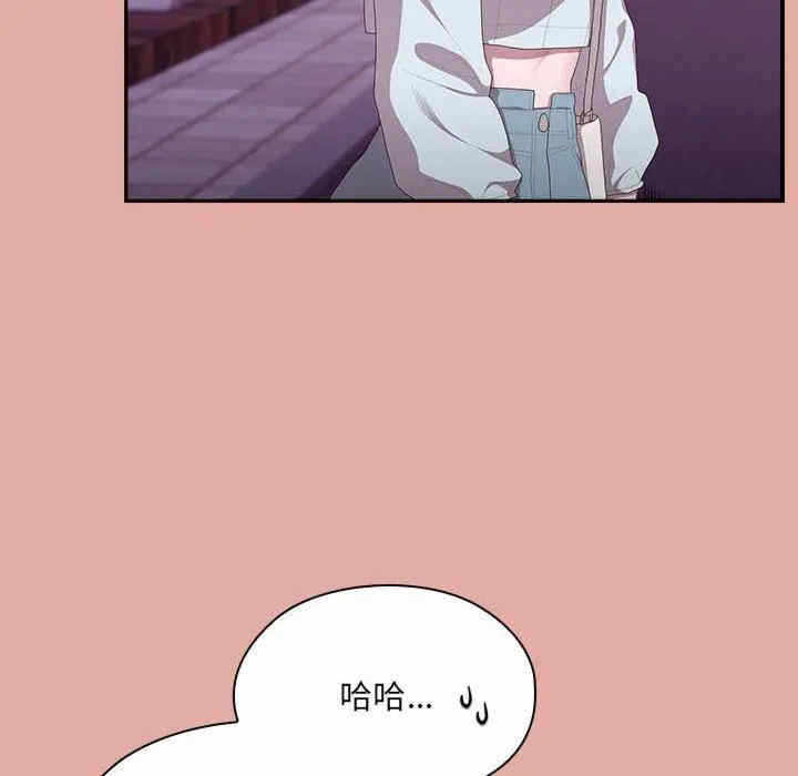 第79张