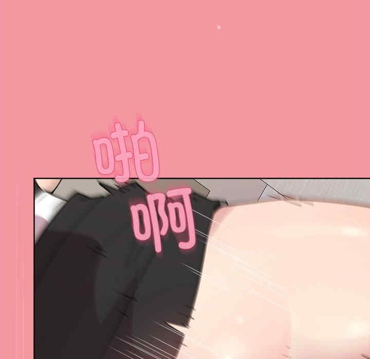 第36张