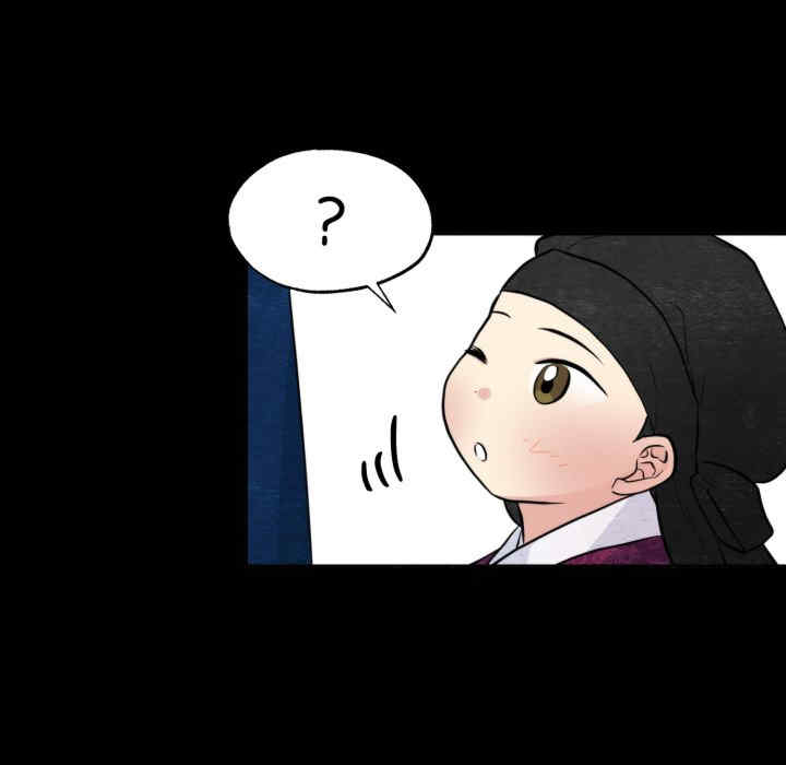 第49张